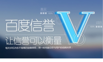 在线刷ks赞平台优势